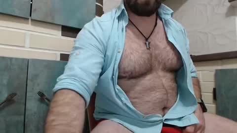 Snapshot of yourjackdick chatting on February 2025 05:35:01 PM Jacky online show from February 2025 05:35:01 PM
