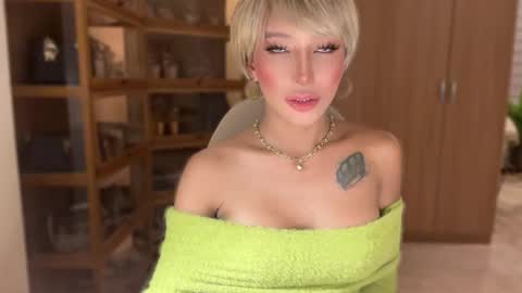 Pearl online show from March 2026 07:56:02 AM