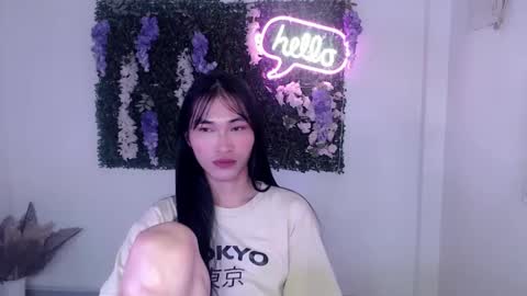 Snapshot of yoursexservice chatting on March 2025 02:17:01 AM online show from March 2025 02:17:01 AM