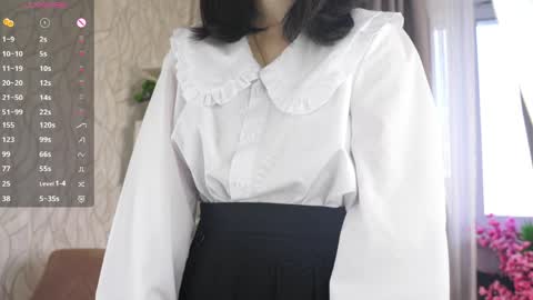Yui online show from June 2026 04:02:01 PM