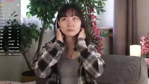 Yui online show from June 2026 03:45:02 PM