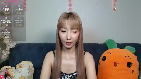 Snapshot of yume_ko chatting on June 2026 12:30:01 AM yume_ko online show from June 2026 12:30:01 AM