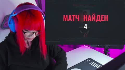 Yumi 3 online show from February 2025 04:33:01 PM