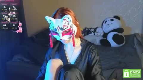 Yumeko online show from December 2025 12:34:02 PM