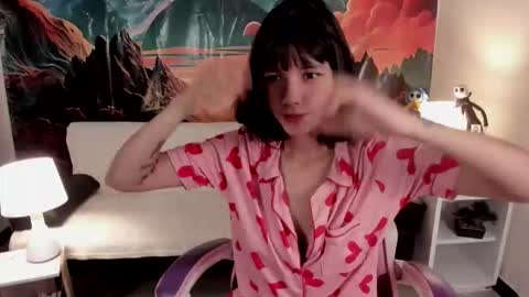 Yuna online show from September 2025 12:04:02 PM