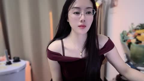 YunEr online show from November 2025 02:49:02 PM