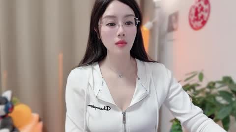 YunEr online show from February 2026 03:38:01 PM