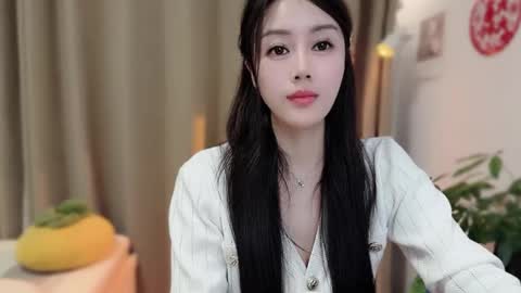 YunEr online show from February 2026 03:48:02 PM