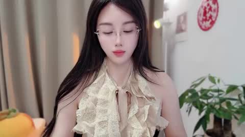 YunEr online show from March 2026 02:45:01 PM