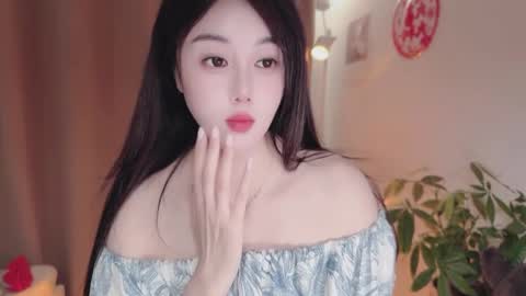 YunEr online show from March 2026 05:23:01 AM