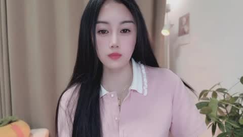 YunEr online show from April 2026 01:41:01 PM