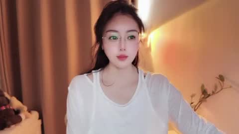 YunEr online show from July 2026 02:31:02 AM