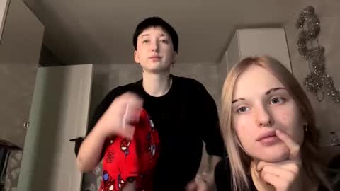 zaramontel online show from December 2025 09:39:02 AM