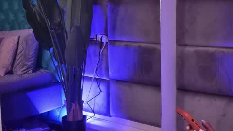 Mira online show from November 2025 04:44:01 AM