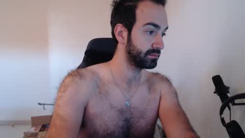 Grizzly Bear online show from December 2024 08:12:01 AM