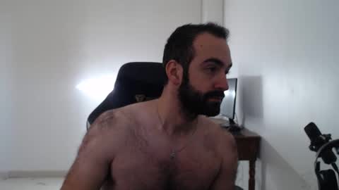 Grizzly Bear online show from December 2024 09:32:02 AM