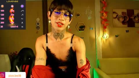 Snapshot of zion__lee chatting on May 2026 07:56:01 PM Zion online show from May 2026 07:56:01 PM