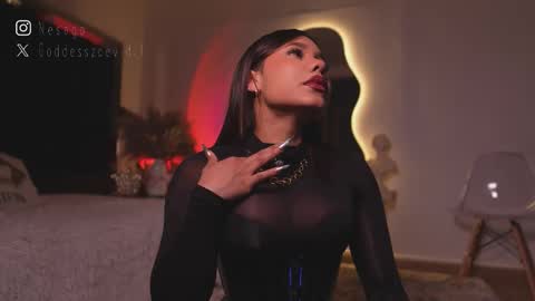 zoevidal_ online show from February 2026 12:11:01 PM