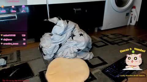 Call me Zara online show from December 2024 01:08:01 AM