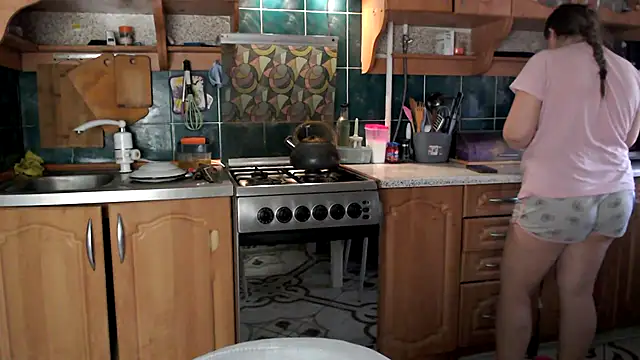 uliastar online show from January 2026 07:10:02 AM