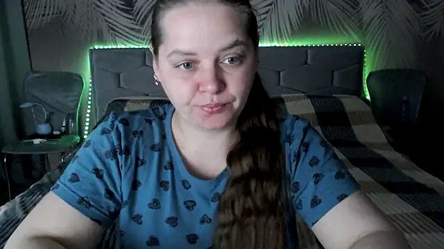 Snapshot of uliastar chatting on April 2026 05:25:01 AM uliastar online show from April 2026 05:25:01 AM