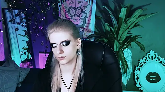 Noah ElmerX online show from July 2026 04:24:01 PM