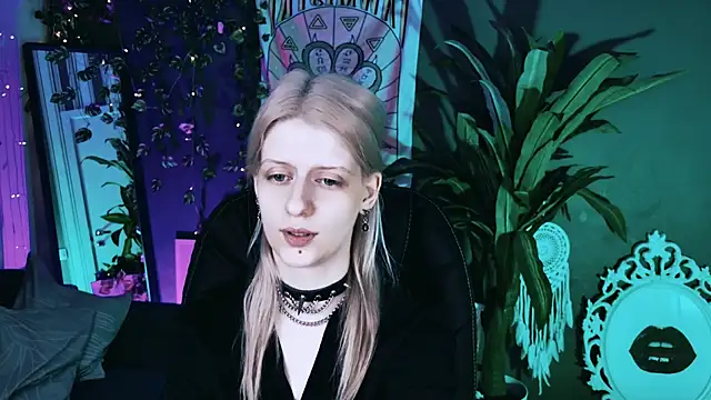Noah ElmerX online show from July 2026 04:11:01 PM