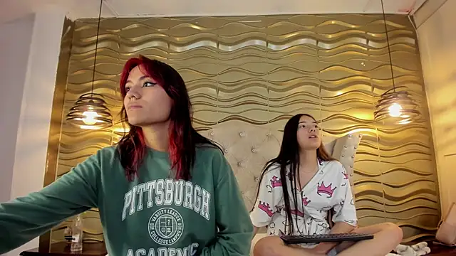 Snapshot of nahia_low chatting on December 2024 05:09:02 AM nahia low online show from December 2024 05:09:02 AM