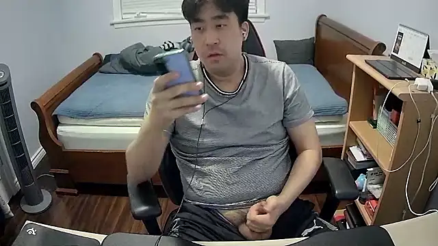 Snapshot of Koreanboy171 chatting on March 2026 03:46:02 AM Koreanboy171 online show from March 2026 03:46:02 AM