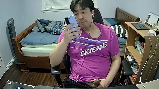 Snapshot of Koreanboy171 chatting on March 2026 04:17:02 AM Koreanboy171 online show from March 2026 04:17:02 AM