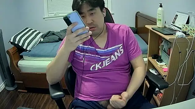 Snapshot of Koreanboy171 chatting on March 2026 04:02:02 AM Koreanboy171 online show from March 2026 04:02:02 AM