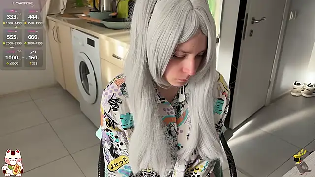 ShiroiFubuki online show from November 2025 11:43:02 AM