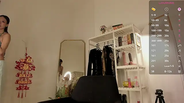 asuno  online show from February 2026 12:03:01 PM