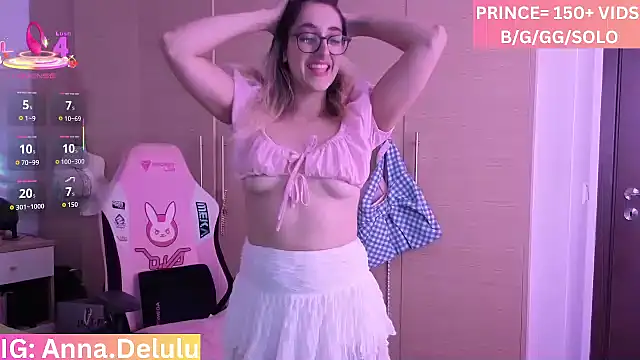 princiana online show from July 2026 02:54:01 PM