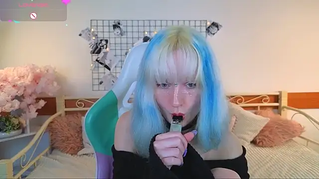 Katia Kim online show from April 2026 05:43:01 AM