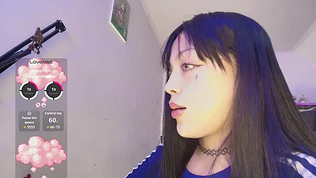 Snapshot of Persia_09 chatting on May 2026 12:17:02 AM Persia 09 online show from May 2026 12:17:02 AM