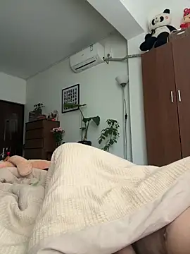 Snapshot of Xianggui chatting on February 2026 03:13:02 AM Xianggui online show from February 2026 03:13:02 AM
