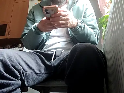 Snapshot of PandaDadd chatting on May 2026 05:38:01 AM PandaDadd online show from May 2026 05:38:01 AM