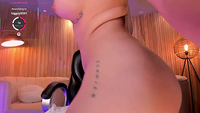 Snapshot of AmyWalker_ chatting on February 2025 01:28:01 PM AmyWalker online show from February 2025 01:28:01 PM