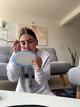 Ameellie online show from February 2025 04:10:02 PM