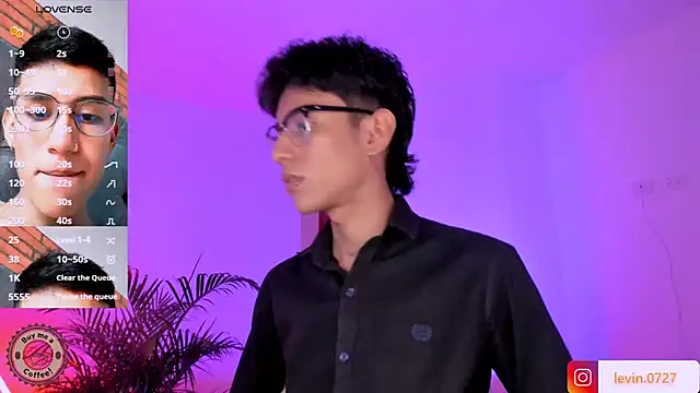 Levin Hikaru online show from September 2025 02:23:01 AM