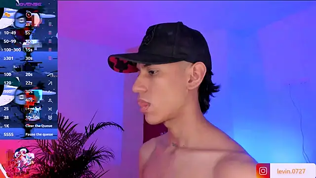 Levin Hikaru online show from September 2025 02:26:01 AM