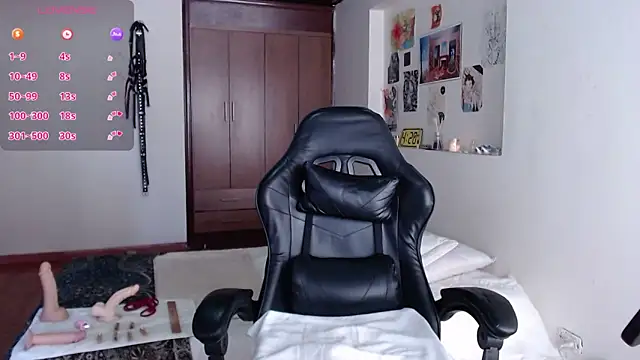 Amahd696 online show from February 2026 01:32:02 PM