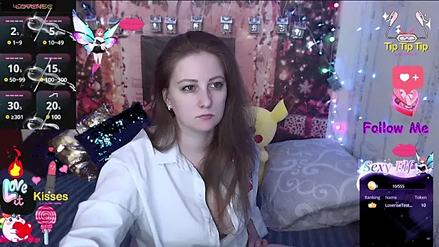 Sakura Green online show from December 2024 08:12:02 PM