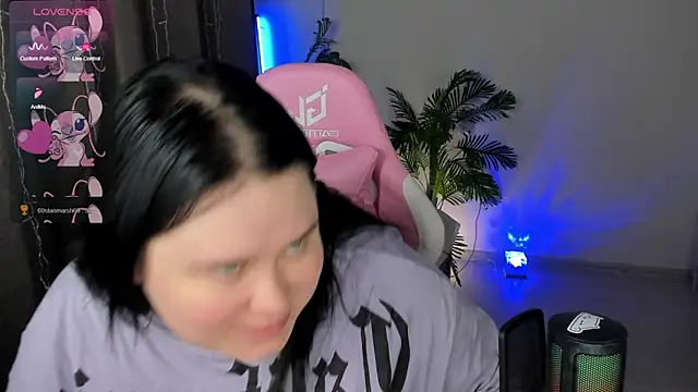 Akemi BBW online show from December 2025 04:40:01 AM