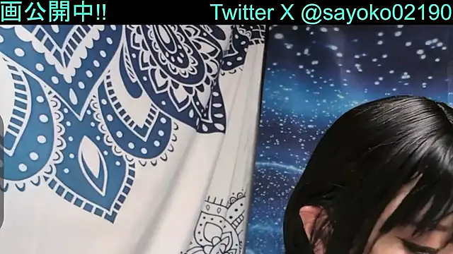   mimi  LOVE   online show from November 2025 02:10:02 PM