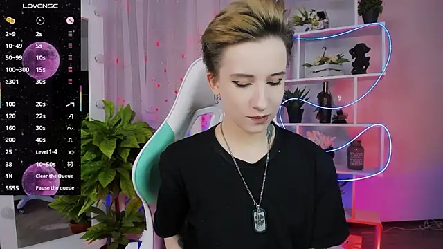  Rein ramm online show from February 2026 05:31:01 PM