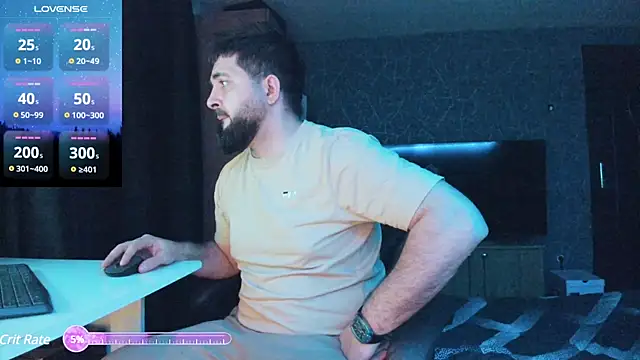 Snapshot of Eduu2322 chatting on December 2024 10:59:02 PM Eduu2322 online show from December 2024 10:59:02 PM