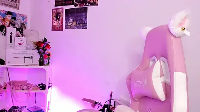 Sachi Meow online show from November 2025 10:43:02 AM