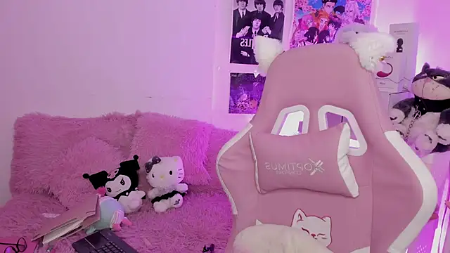 Sachi Meow online show from December 2025 05:21:01 PM